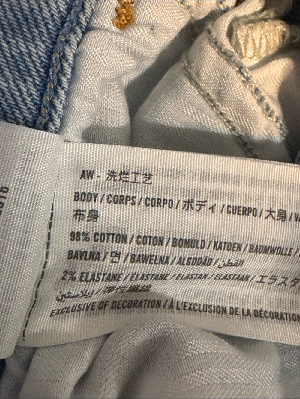 Hollister Ultra High Rise Vintage Straight Jeans Light Wash W24 L27 - Picture 6 of 6